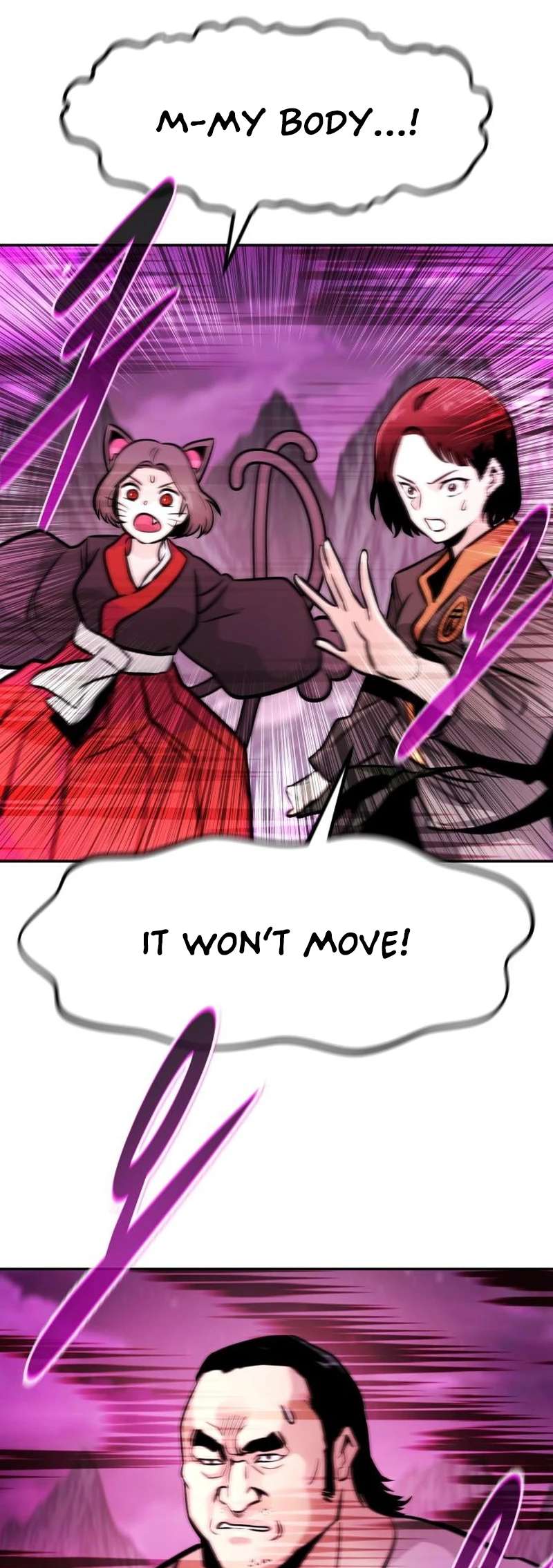 All Rounder Chapter 93 33